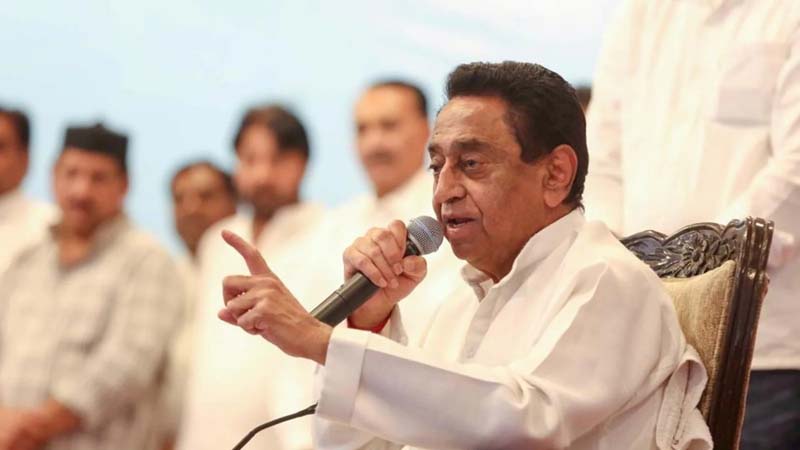 kamalnath