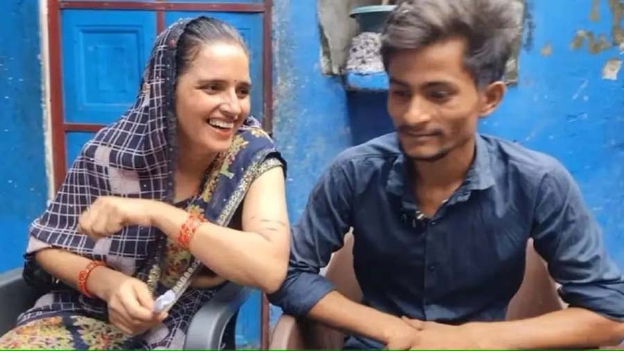 seema 2