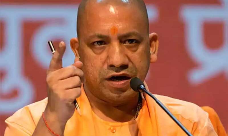 adityanath cm
