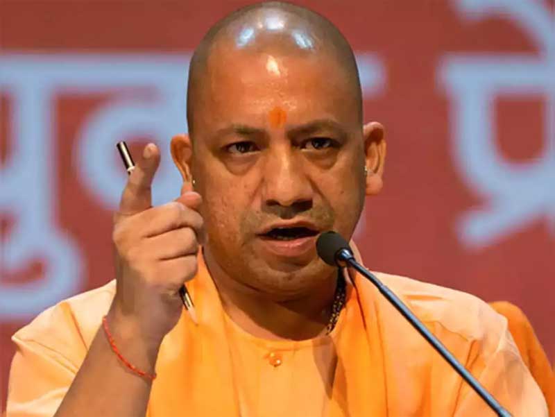 adityanath cm